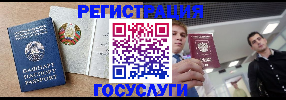 пропишу в квартире в Ухте